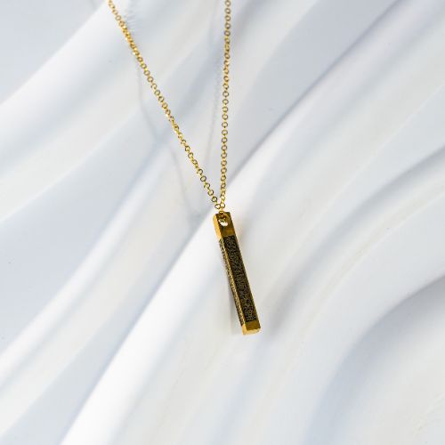 Luxury Stainless Men Or Women Ayat Ul Kursi Pandent
